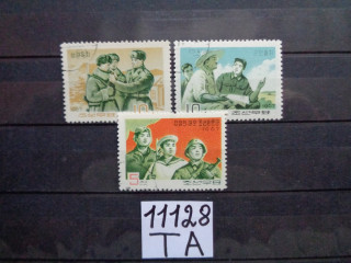 Фото марки Северная Корея серия 1967г
