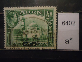 Фото марки Брит. Аден 1939-48гг