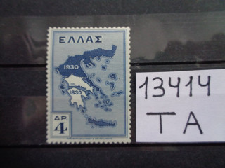 Фото марки Греция 1930г *
