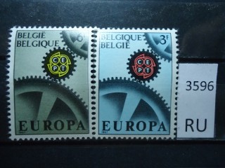 Фото марки Бельгия 1967г серия **