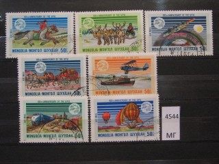 Фото марки Монголия 1974г серия