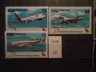 Фото марки Куба 2004г *