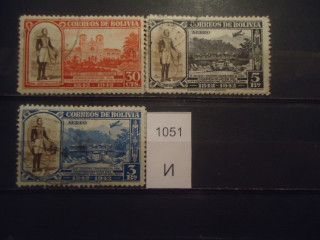Фото марки Боливия 1943г