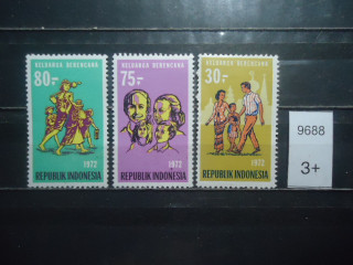Фото марки Индонезия (17€) **