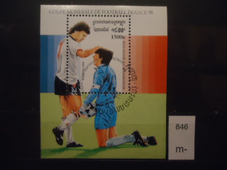 Фото марки Камбоджа блок
