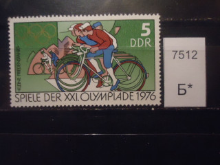 Фото марки Германия ГДР 1976г **