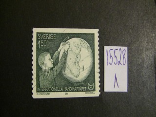 Фото марки Швеция 1981г