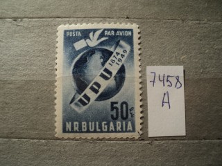 Фото марки Болгария 1949г *