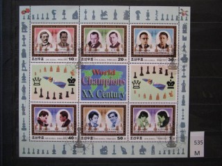 Фото марки Северная Корея 2001г блок