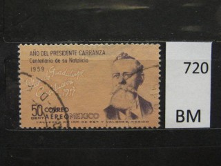 Фото марки Мексика 1960г