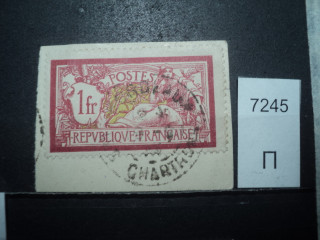 Фото марки Франция /вырезка из конверта/