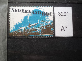 Фото марки Нидерланды 1980г **