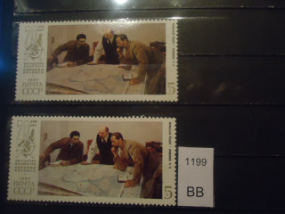 Фото марки СССР 1987г Разный оттенок фона, разный клей **