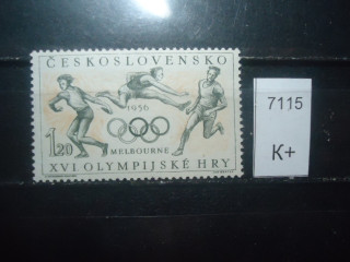 Фото марки Чехословакия 1956г **