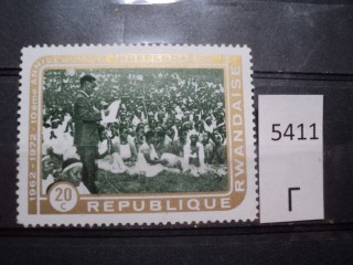 Фото марки Руанда 1962г *