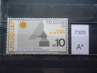 Фото марки Уругвай /3,6 евро// **