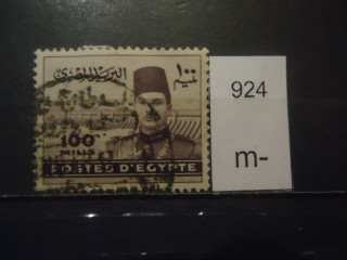 Фото марки Египет 1939-46гг