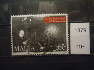 Фото марки Мальта 1997г