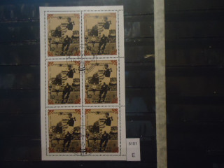 Фото марки Северная Корея 1985г лист