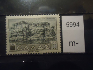Фото марки Греция 1942-44гг *