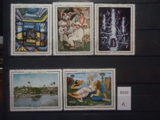Фото марки Куба 1967г серия