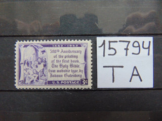 Фото марки США марка 1952г **