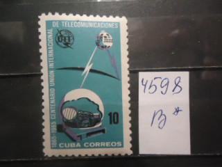 Фото марки Куба 1965г **
