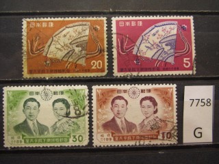 Фото марки Япония 1959г
