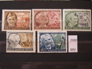 Фото марки Венгрия 1950г серия
