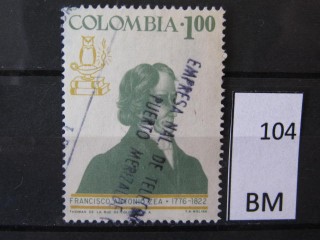 Фото марки Колумбия 1967г
