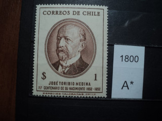 Фото марки Чили 1952г **