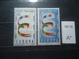 Фото марки Италия серия 1957г **
