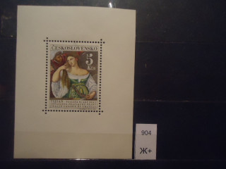 Фото марки Чехословакия 1965г блок (10€) **