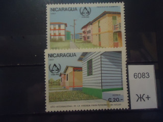 Фото марки Никарагуа 1987г **