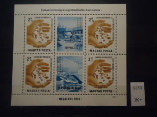 Фото марки Венгрия 1973г малый лист **