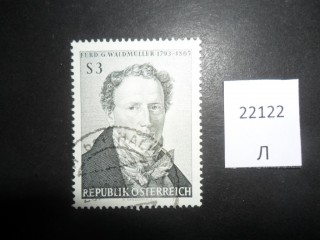 Фото марки Австрия 1965г