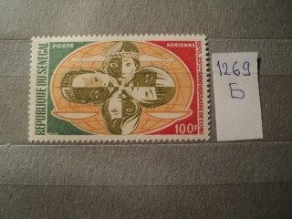 Фото марки Сенегал 1970г **
