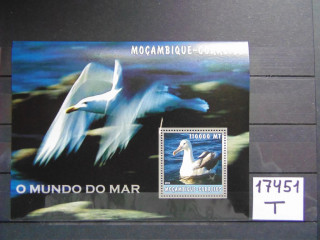 Фото марки Португальский Мозамбик 2002г **