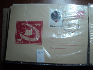 Фото марки СССР конверт 1969г