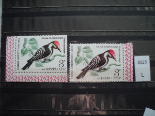 Фото марки СССР 1979г /разный оттенок оперенья птиц/ **