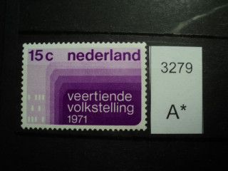 Фото марки Нидерланды 1971г **