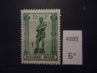 Фото марки Бельгия 1943г **