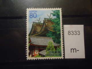 Фото марки Япония 2003г