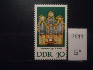Фото марки Германия ГДР 1976г **