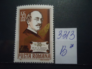 Фото марки Румыния 1965г **