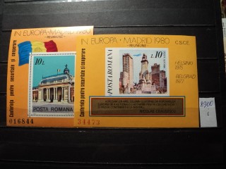 Фото марки Румыния блоки 1980г *