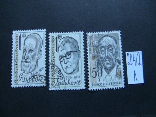 Фото марки Чехословакия 1981г