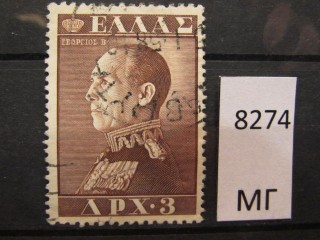 Фото марки Греция 1956г