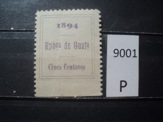 Фото марки Гватемала 1894г *