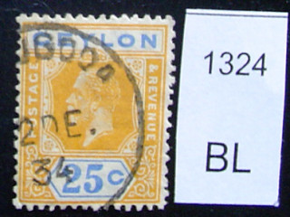 Фото марки 1921-32гг